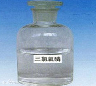 PVC 農(nóng)業(yè)種植槽模具